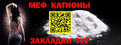 кокаин колумбия Моздок