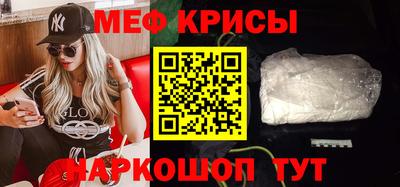 ECSTASY Можга
