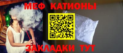 амфетамин Жуковский