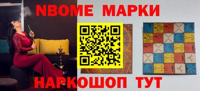 кокаин колумбия Моздок