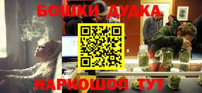 кокаин колумбия Моздок