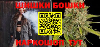 ALPHA-PVP Можайск