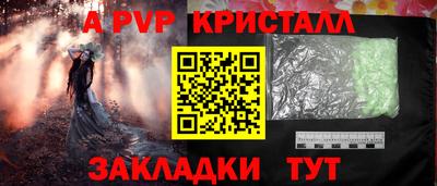мяу мяу мука Нарткала