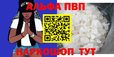 мефедрон мука Нальчик
