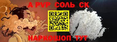 кокаин колумбия Моздок
