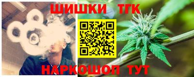 мяу мяу мука Нарткала