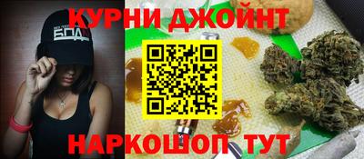 ALPHA-PVP Можайск