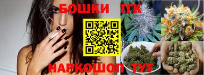 ALPHA-PVP Можайск