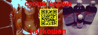мефедрон мука Нальчик
