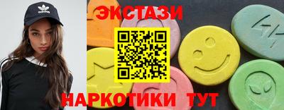 мефедрон мука Нальчик