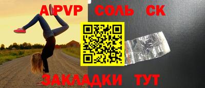 кокаин колумбия Моздок
