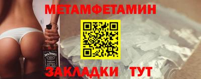 кокаин колумбия Моздок
