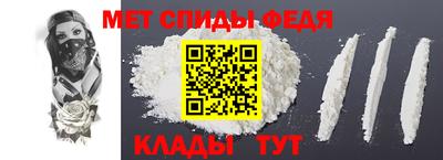 ECSTASY Можга