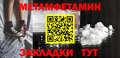 ECSTASY Можга