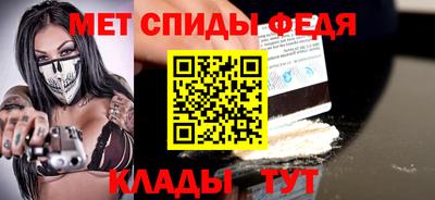 кокаин колумбия Моздок