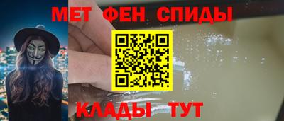 кристаллы Заволжье