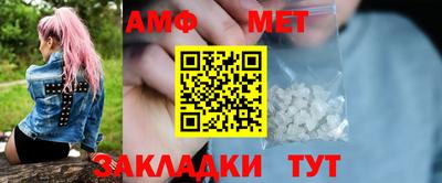 кокаин колумбия Моздок