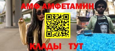 кокаин колумбия Моздок