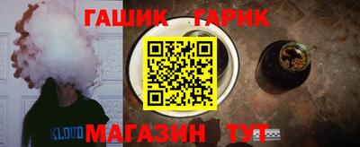 мяу мяу мука Нарткала