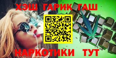 кокаин колумбия Моздок
