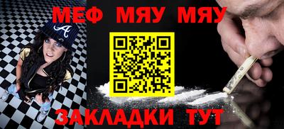 ECSTASY Можга