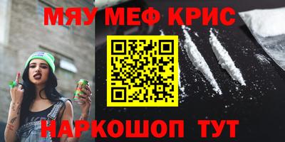кокаин колумбия Моздок